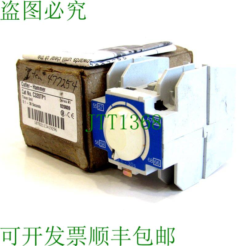 原装供应CUTLER HAMMER C320TP1 涡轮系列 A1