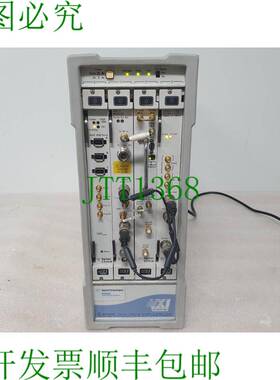 原装供应AGILENT 89600S、E8491B、89605B、E2731B、E1439C、矢量