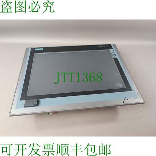 原装供应6AV7240-3BC07-0HA0 SIMATIC IPC477D 划痕放大器
