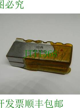 原装供应切割刀 SARA-DRILL ASP30 135mm 适用于钻头 E-150 HSS-E