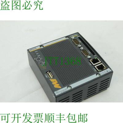 原装供应巴赫曼MPC270