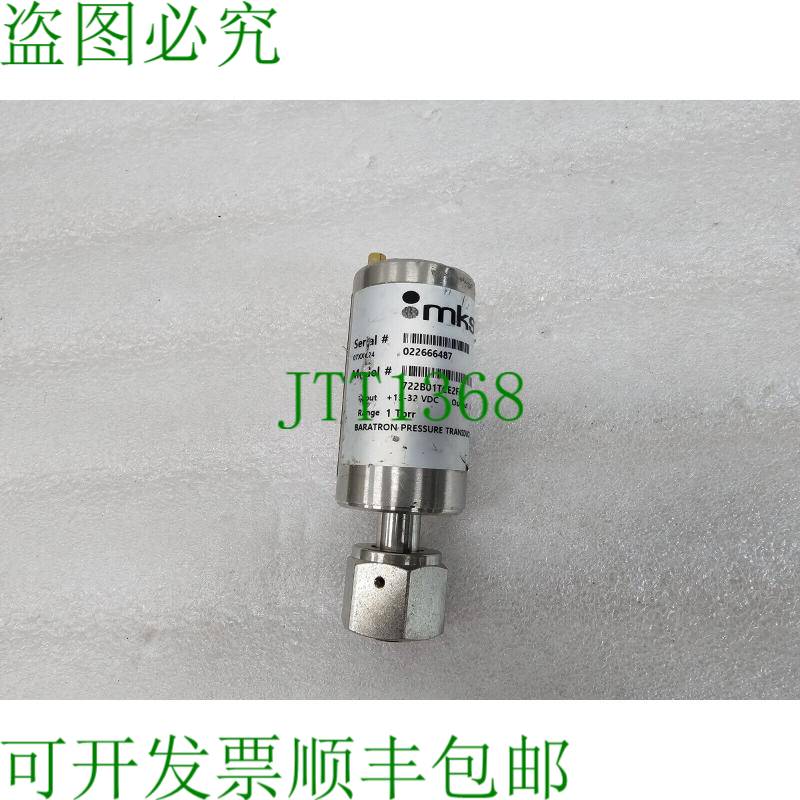 原装供应MKS 722B01TCE2FA Baratron 压力开关 1 Torr VCR 1/2