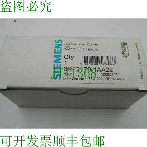 原装供应1x 3RF2170-1AA22