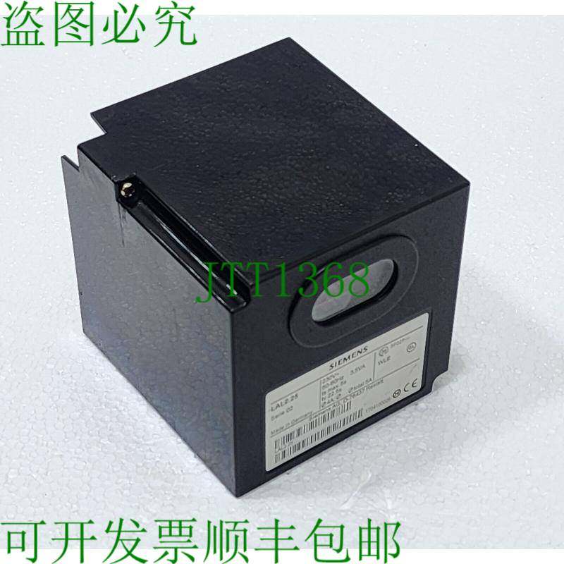 Lal 2.25  Huile Br?leur 控制器 LAL2.25 230V