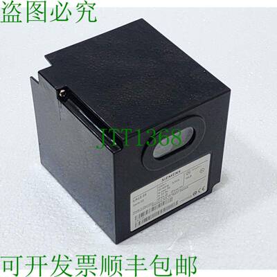 Lal 2.25  Huile Br?leur 控制器 LAL2.25 230V