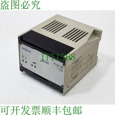 SAACKE Gripes 06/FLUS06 UV 阻燃/不易 K7-8385-602164 如图