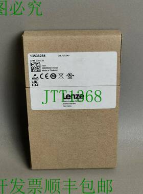 原装供应Lenze 13536254 EPM-S202.2B  OVP