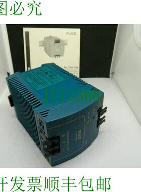 原装供应1x 脉冲 ML100.100 DC 电源 输入 AC 100-240V / 输出 DC