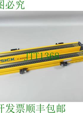 原装供应西克 C40E-0403AH030 1022221 + C40S-0403AA030 1022220