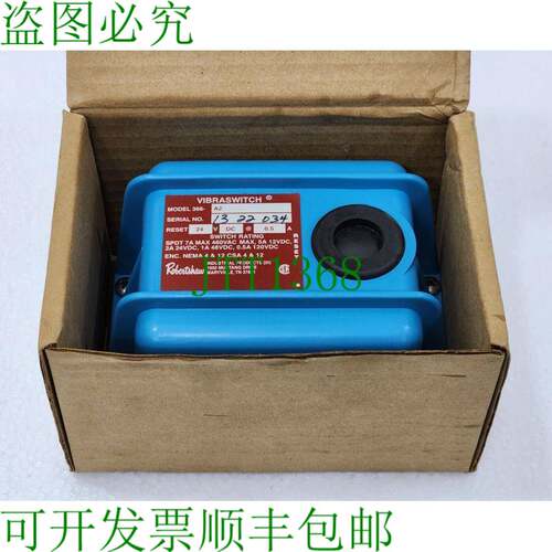ROBERTSHAW 366-A2 6000-002 振动开关，SPDT，24VDC