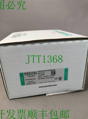 原装供应下载U-S101B-1212-N060-PRQ