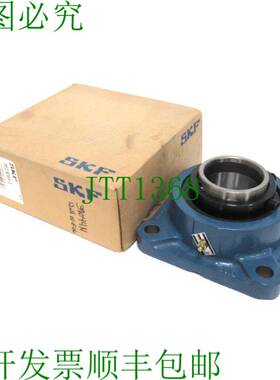 原装供应适用于 SKF FYE 2.15/16 H-3 适用于 2-15/16 适用