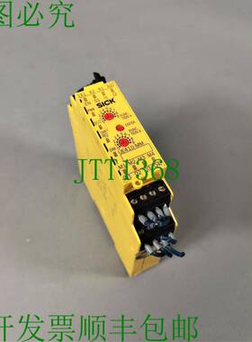 原装供应UE410-MM3 6034482