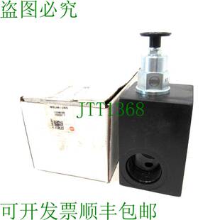 原装供应HYDRAULICS RPICLAN -- IEN/S 安全阀带歧管 RPICLANIENS