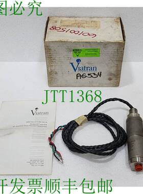 5715AYSX369 VIATRAN 型号 571 1000PSIS 压力转换器 CAL:197.5 P