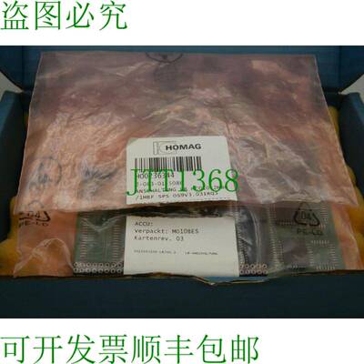 原装供应Homag Homatic 2-083-01-5086 Homag 轻型客车 HC010 1MF