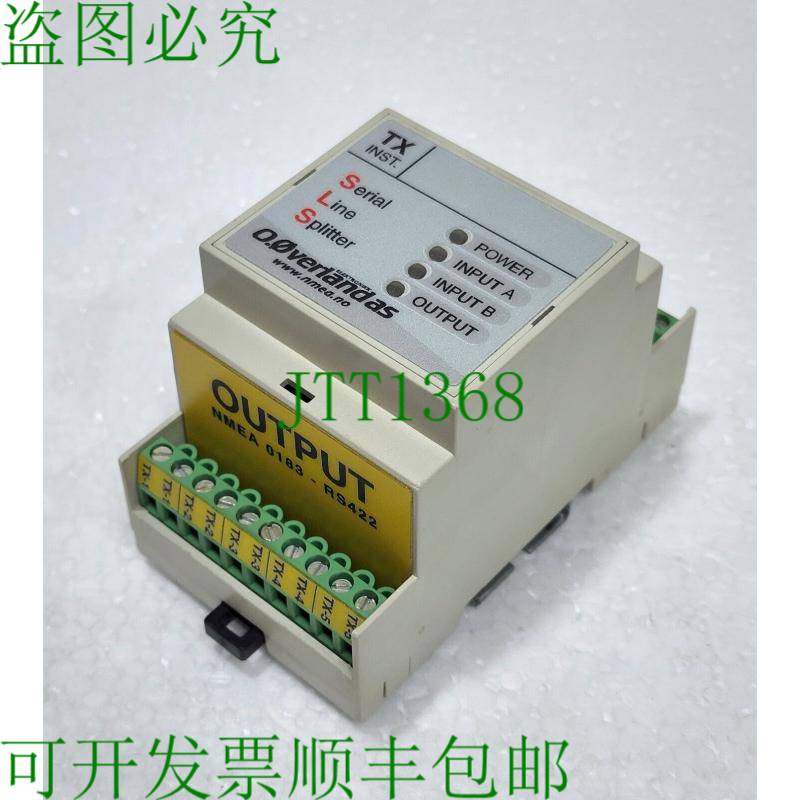 OVERLAND UPC 3000 SLS 串行线路分配器 NMEA 0183 - RS422 10-30