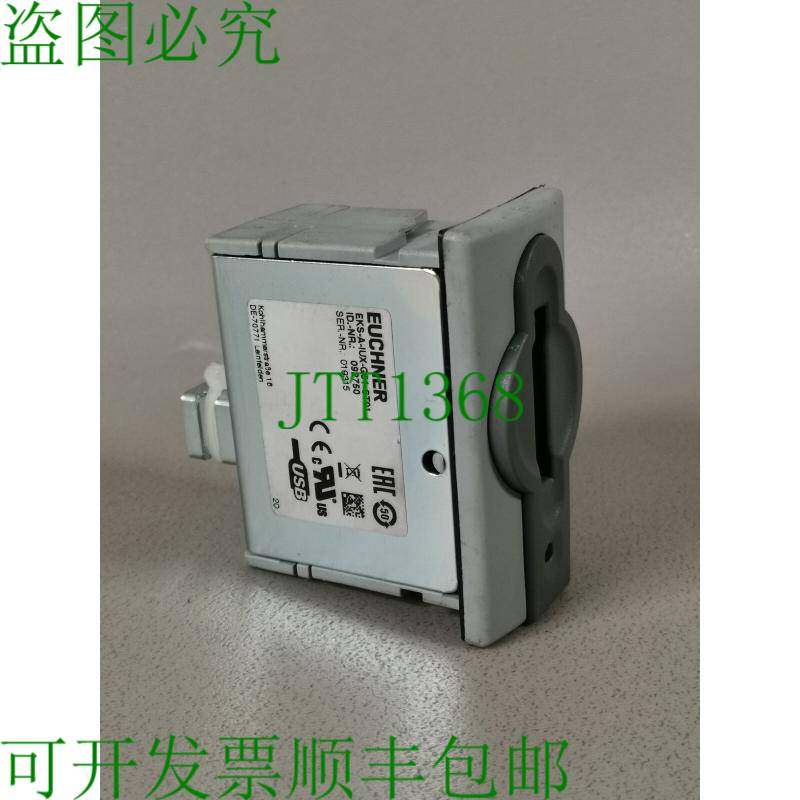 原装供应EKS-A-IUX-G01-ST01