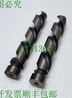 LEISTRITZ 位置 151 Poulie Axe Ensemble De 2 Pour L3NG-070/11