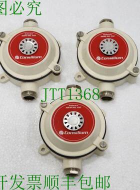 3x CONSILIUM SALWICO SWM-1KL 150 37174 笔记本电脑桌面