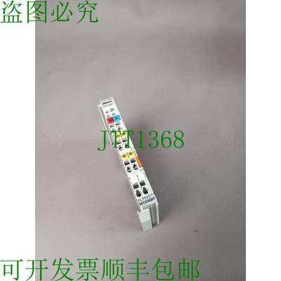 原装供应倍福 KL9520 / KL 9520