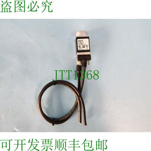 原装供应巴斯勒 acA2500-14gc 工业相机