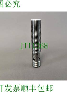 原装供应雷克纳800724