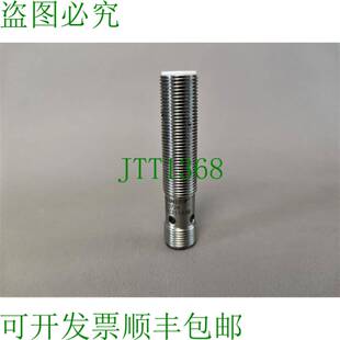 原装供应雷克纳800724