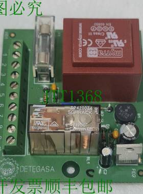 DETEGASA H30100008 电气。Carte F / 模板控制更换编号：DTG-095