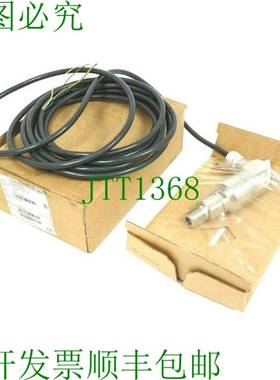 原装供应盖子 Endress Hauser PTP31-A4B13M3DD4A 52021792 盖子