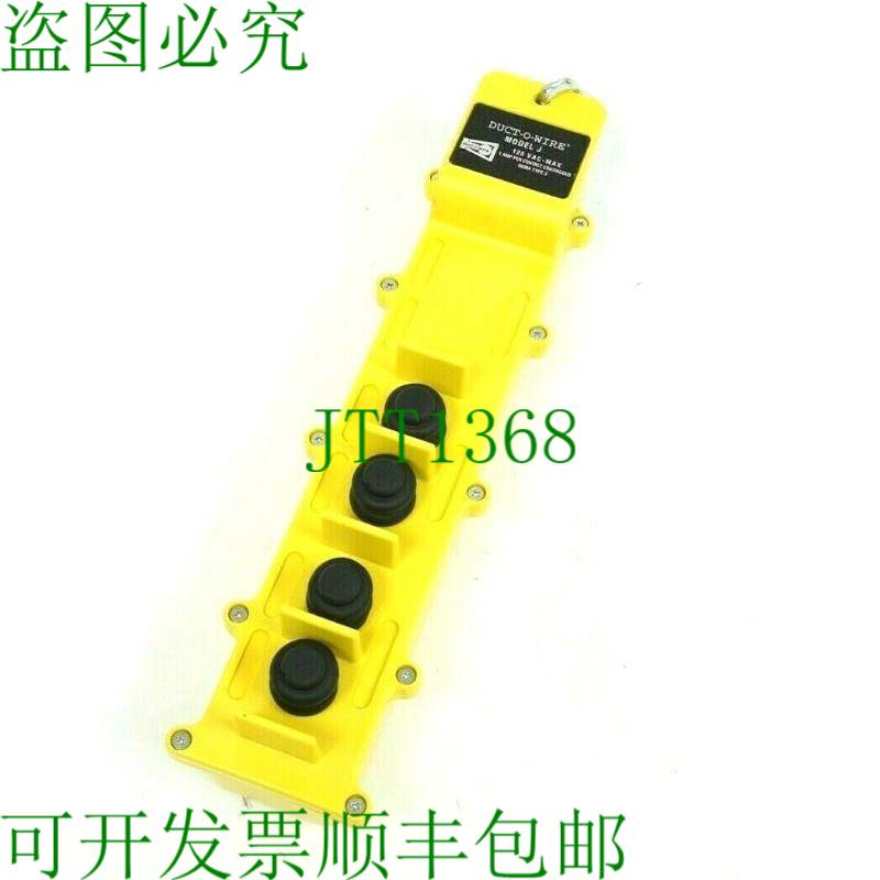 原装供应DUCT-O-WIRE 型号 J 4 纽扣 HOIST CRANE 速度吊坠