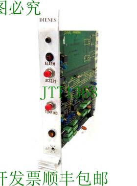 原装供应二手DIENES DA-0/01190-C 模块 DA001190C