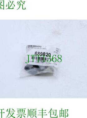 原装供应发那科 A02B-0303-K212