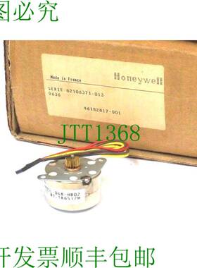 原装供应HYWELL 46182817-001 交换电机 46182817001