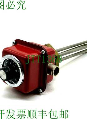 原装供应Applikon 分析器 V0R2210040 加热器 ELEMENT 110V 3000W