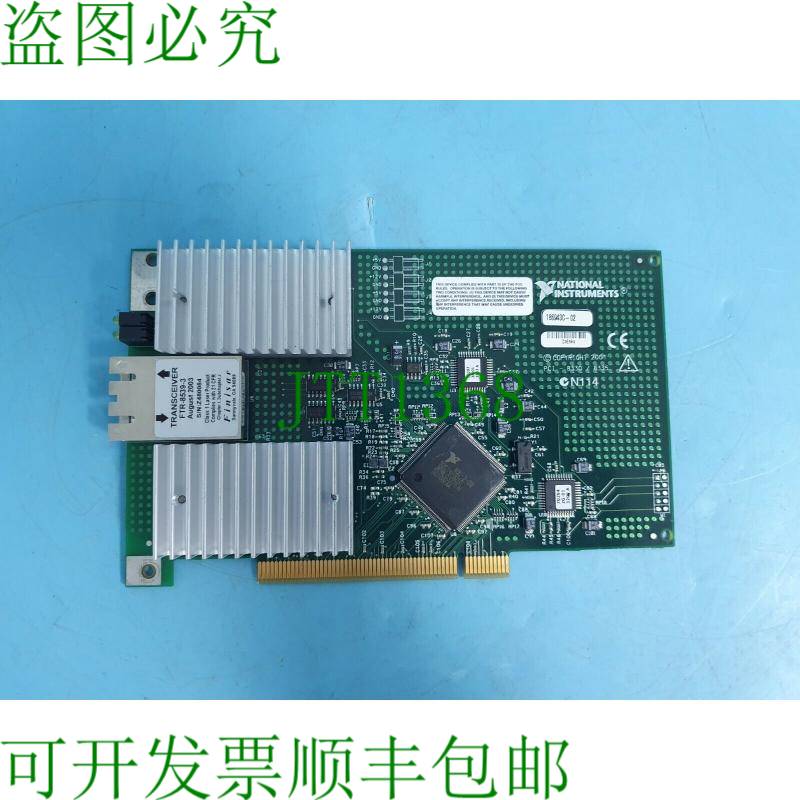 原装供应NI PCI-8330/8335 186943C-02 板卡