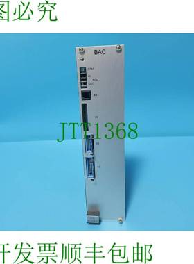 原装供应ESEC BAC 1001-8128/02 板 ESEC 3100
