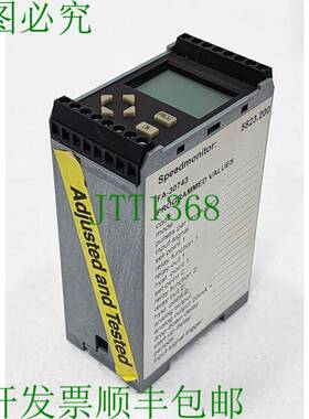 门格 2 莱茵塔乔 5823.200 速度 5SS1002