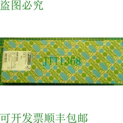原装供应38 pcs x Ph?nix 端子连接 - 英国 16 N BU - 3006056