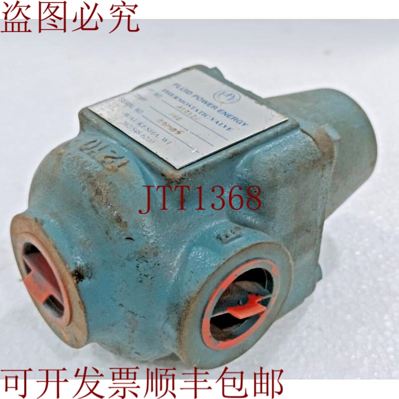 原装供应流体动力能源，恒温阀，A1010V，1