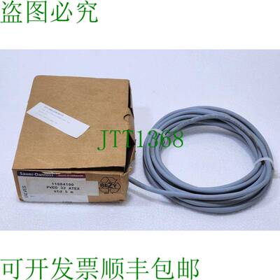 Sauer Danfoss 11084100 PVEO Atex Déclencheur 24VDC Pour Pvg