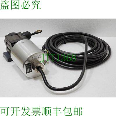 Fsg Sl3002-d9/Gs80/K / F 5932Z50-080.023 Corde Longueur Capt