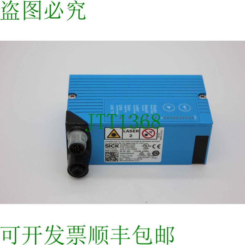 原装供应CLV632-1120
