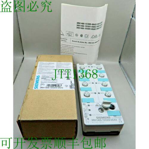 原装供应1x AS-Interface 接口 3RK1400-1DQ03-0AA3