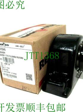 原装供应REXNORD PB22423H 轴承 块轴承