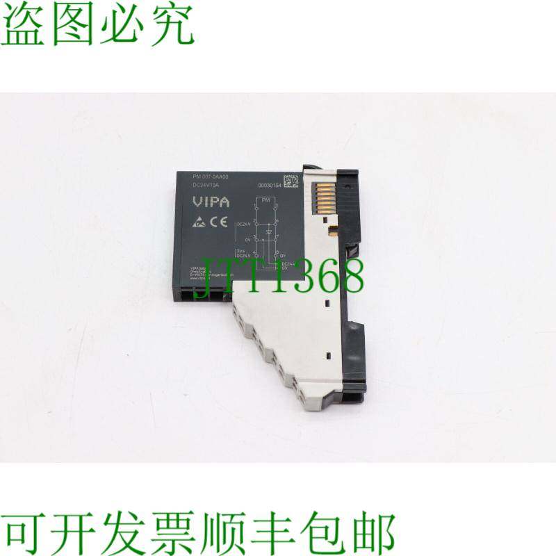 原装供应PM 007-0AA00