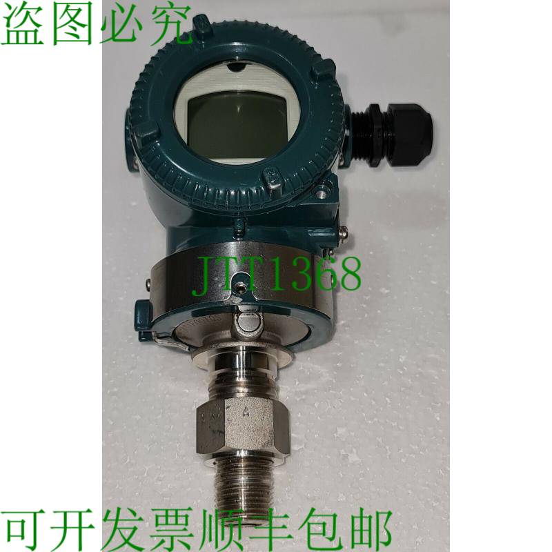 压力型号 YOKOGAWA EJX530A-EAS4N-012DF/D4 916L27366 款式：S2