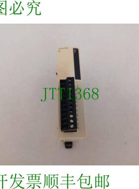 原装供应  电气模拟入口卡/输入卡 Twido TWDAMI8HT