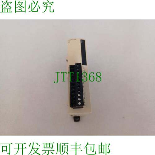 原装供应  电气模拟入口卡/输入卡 Twido TWDAMI8HT