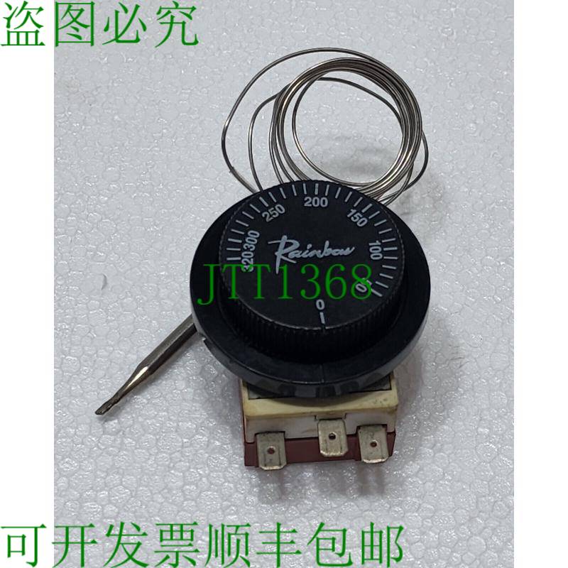 彩虹电子 TS-320S R 50-320 °C 温控器